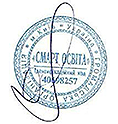 stamp