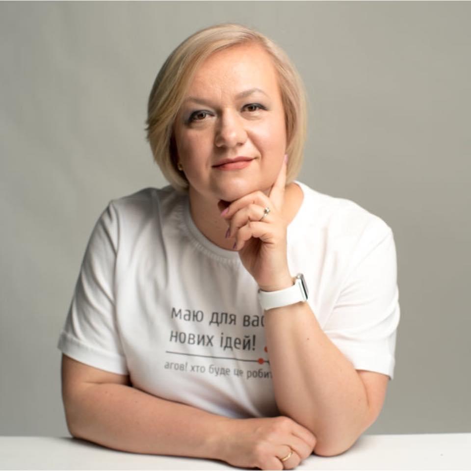 Оксана Макаренко,